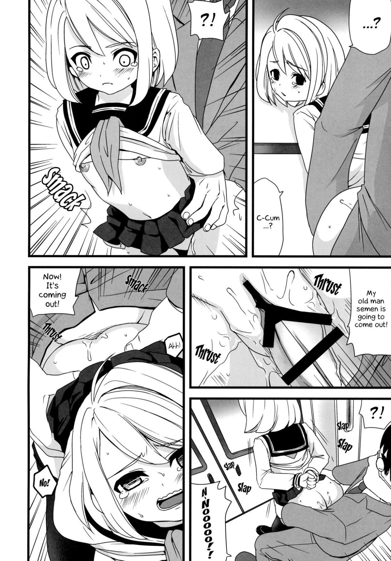 Hentai Manga Comic-The Taciturn Girl is a Victim of Molestation-v22m-Read-33